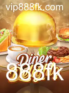 Explorando o Universo Colorido de DinerDelights: Uma Aventura Gastronômica Envolvente