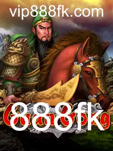 Descobrindo GuanGong: O Jogo Revolucionário de Estratégia